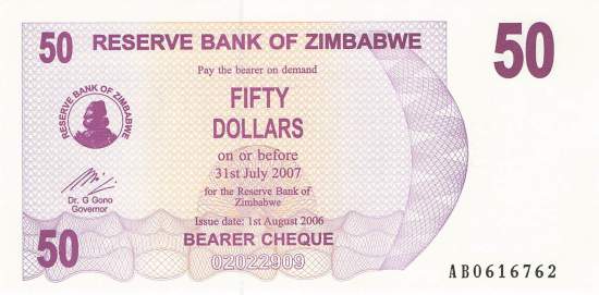 50 Dollars Zimbabwe p.41 2006